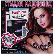 Набор для дизайна ногтей «Студия маникюра» Fashion Nail-Art (Черный), фото 3