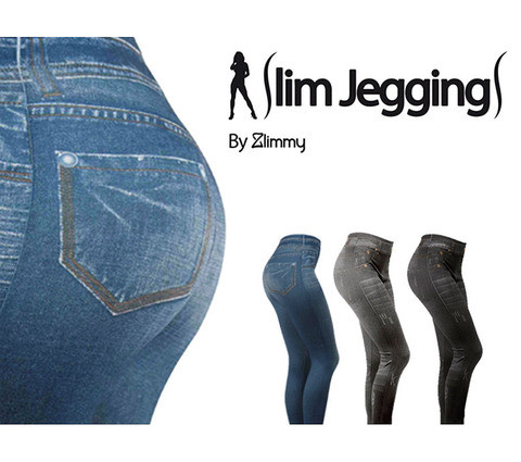 Комплект из 3-х леджинсов Slim Jeggings [джеггинсы трех расцветок, корректирующие, утепленные] (L-XL) - фото 1 - id-p71726648