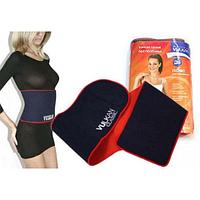 Пояс для похудения Vulkan Classic (Увеличенный (110х20 см))