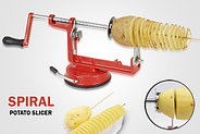 Овощерезка настольная Spiral Potato Slicer для нарезки спиральных картофельных чипсов, фото 2