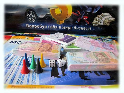 Игра настольная экономическая Ranok Creative «Монополия» - фото 3 - id-p71727152