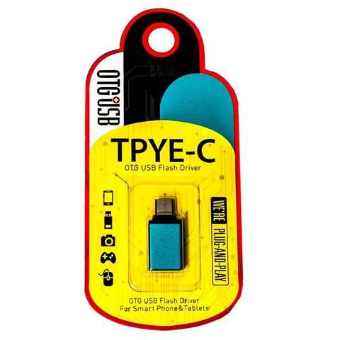 Переходник USB 3.1 Type-C USB Type-A OTG {On-the-Go} YHL-T6 - фото 1 - id-p71727362