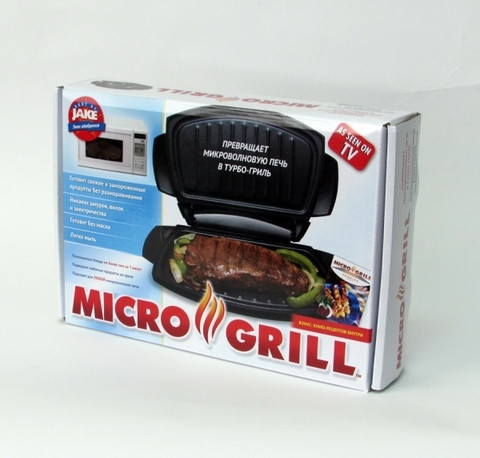 Гриль для микроволновой печи Micro Grill + книга рецептов в подарок - фото 3 - id-p71727463