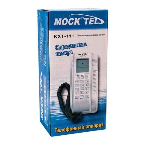 Телефон с определителем номера и LCD-экраном MOCKTEL KXT-111 (Белый) - фото 2 - id-p71727891