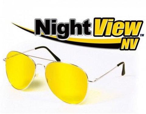 Очки ночного видения поляризационные для водителей Night View NV Glasses