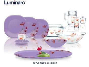 Сервиз столовый Luminarc Florenza Purple (50 предметов)