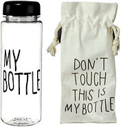 Бутылочка для воды My Bottle 500мл в мешочке (Черный), фото 2