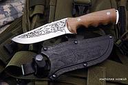 Нож охотничий «КИЗЛЯР» с гравировкой и ножнами из тисненной кожи, фото 4