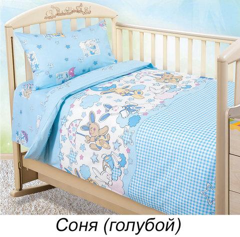 Комплект детского постельного белья от Текс-Дизайн (Обезьянки) - фото 6 - id-p71728473