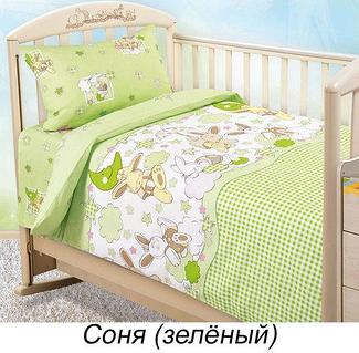 Ворониннің Вера мен Костяның сексуалды көріністері