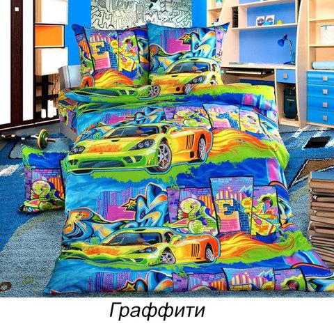 Комплект постельного белья из бязи для мальчиков от Текс-Дизайн (Граффити) - фото 3 - id-p71728569
