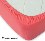 Простынь на резинке из трикотажной ткани от Текс-Дизайн (90х200 см / Розовый), фото 9