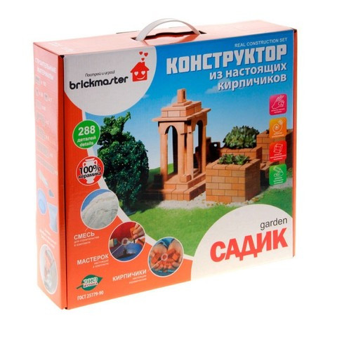 Конструктор керамический из настоящих кирпичей Brickmaster (Собор / 488) - фото 4 - id-p71728809