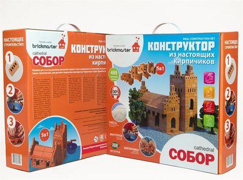 Конструктор керамический из настоящих кирпичей Brickmaster (Собор / 488) - фото 10 - id-p71728809