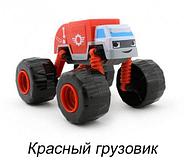 Чудо-машинка «Вспыш» с гнущимися и вращающимися на 360 градусов колёсами NO.PS331 (Красный грузовик), фото 3