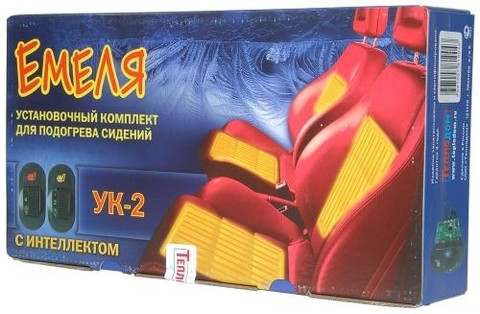 Комплект подогрева сидений Емеля УК-1/УК-2 встраиваемый (Емеля УК-2) - фото 1 - id-p71729021