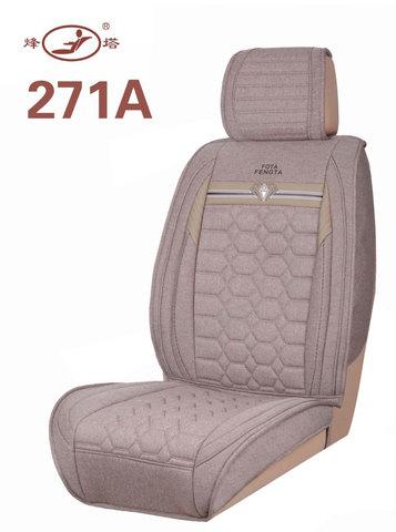 Комплект чехлов для автомобильных кресел FOTA FENGTA (277A) - фото 5 - id-p71729120