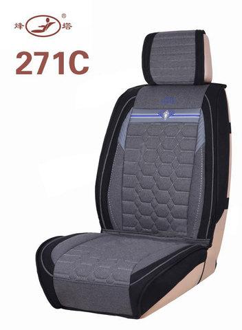 Комплект чехлов для автомобильных кресел FOTA FENGTA (271B) - фото 10 - id-p71729121