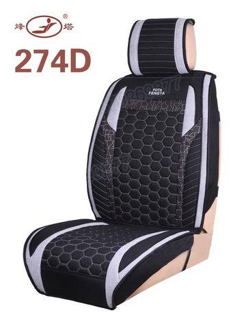 Комплект чехлов для автомобильных кресел FOTA FENGTA (274D) - фото 1 - id-p71729128