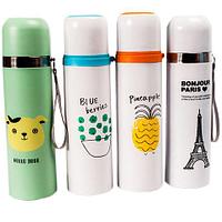 Термос вакуумный «VACUUM FLASK» 500 мл (Blue berries)