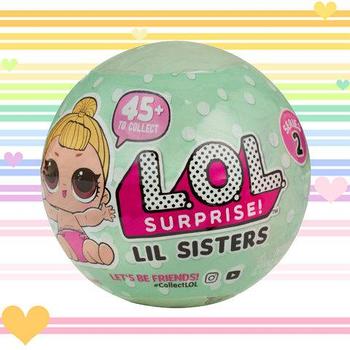 Игрушка мини L.O.L Surprise "Кукла-сюрприз в шарике" [качественная реплика]