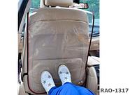 Органайзер автомобильный на спинку сидения RITMIX (RAO-1317A), фото 7