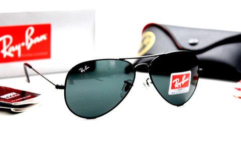 Очки солнцезащитные Aviator Ray-Ban (Золотистая оправа / линзы хамелеон) - фото 2 - id-p71729920