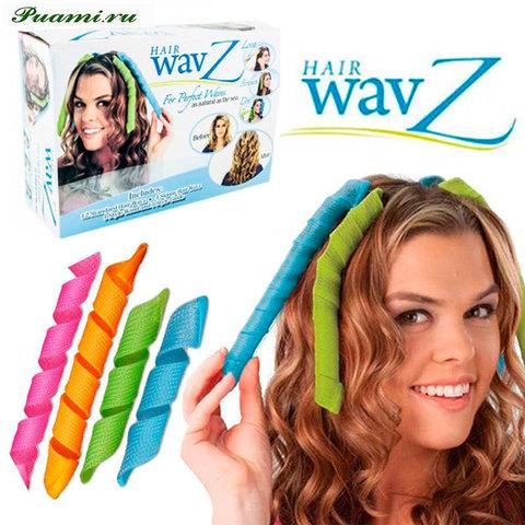 Бигуди Hair Wavz - фото 1 - id-p71729932