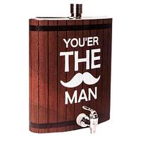 Фляжка-диспенсер подарочная GT GUONAI Stainless Steel Hip Flask 128 oz A [3,8 л] (You are Man