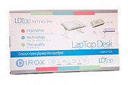 Столик-трансформер для ноутбука LapTopDesk LDTop D-5230, фото 5
