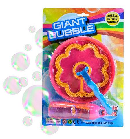 Набор для пускания двойных мыльных пузырей GIANT BUBBLE - фото 1 - id-p71730096