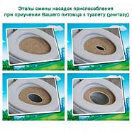 Система для приучения кошек к унитазу CitiKitty Cat Toilet Training Kit, фото 5