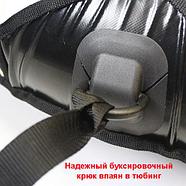 Санки надувные для тюбинга «Ватрушка Быстрик» под автомобильную камеру (100 см / Реактор), фото 7