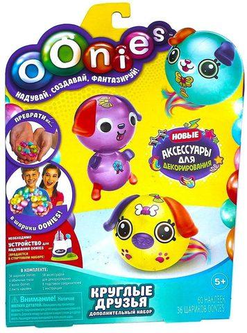 Набор дополнительных шариков для конструктора Oonies «Фабрика надувных игрушек» (Mega Refill Pack) - фото 3 - id-p71730695