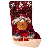 Рождественский носок для подарков с колокольчиком «Сказочный подарок» (Волшебный олень)