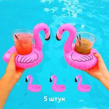 Комплект подставок-подстаканников для напитков «Flamingo» {5 шт.}