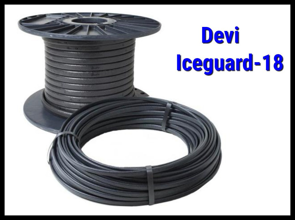 Саморегулирующийся нагревательный кабель Devi Iceguard-18 - 8м
