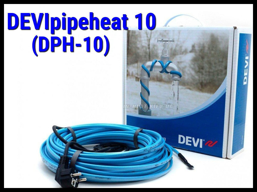 Саморегулирующихся кабель DEVIpipeheat 10 - 25м