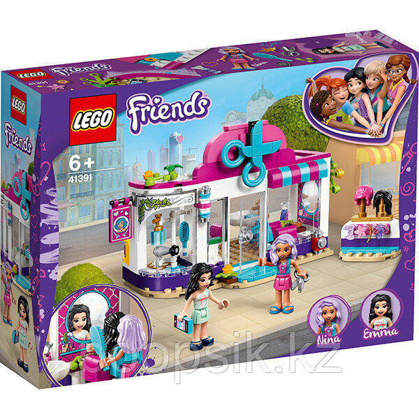 LEGO Friends Парикмахерская Хартлейк Сити - фото 1 - id-p71733792