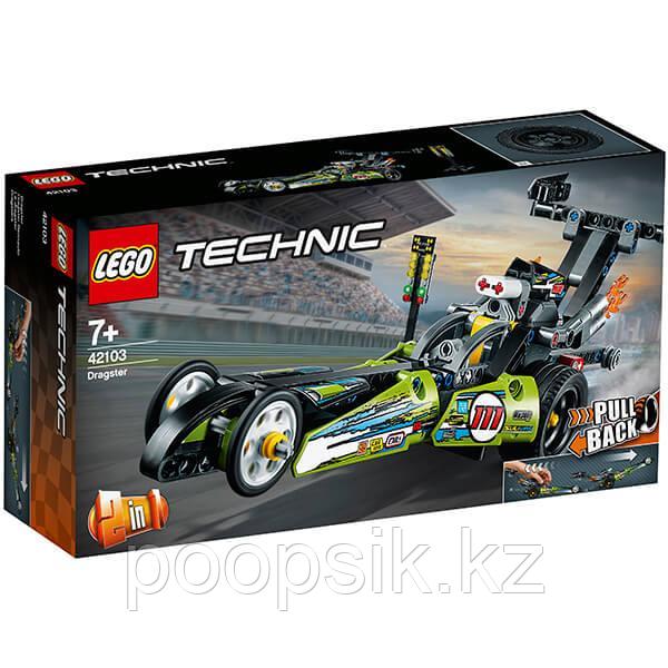 Lego Technic Драгстер 42103 - фото 1 - id-p71733917