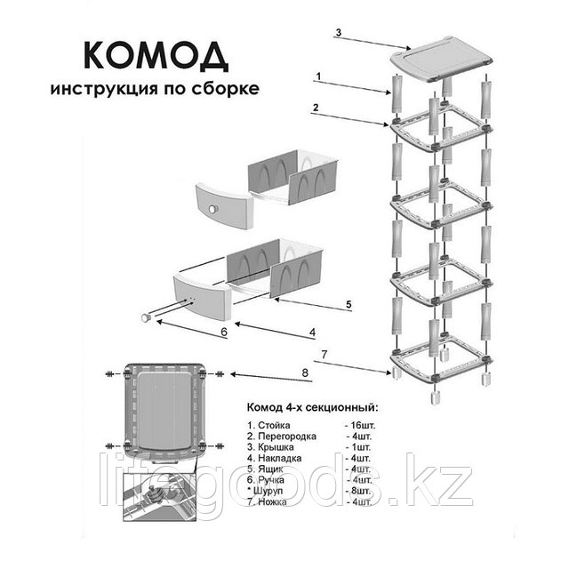 Ененің ішіндегі порно кончалары