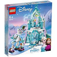 LEGO Disney Princess Принцессы Дисней Волшебный ледяной замок Эльзы