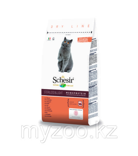 Schesir, Шезир сухой корм  для кошек стерилизованных и с избыточным весом 1,5кг