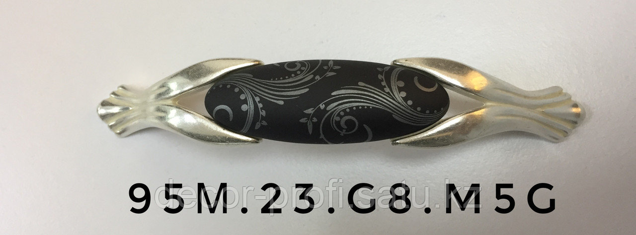 Ручка-скоба 95M.23.G8.M5G