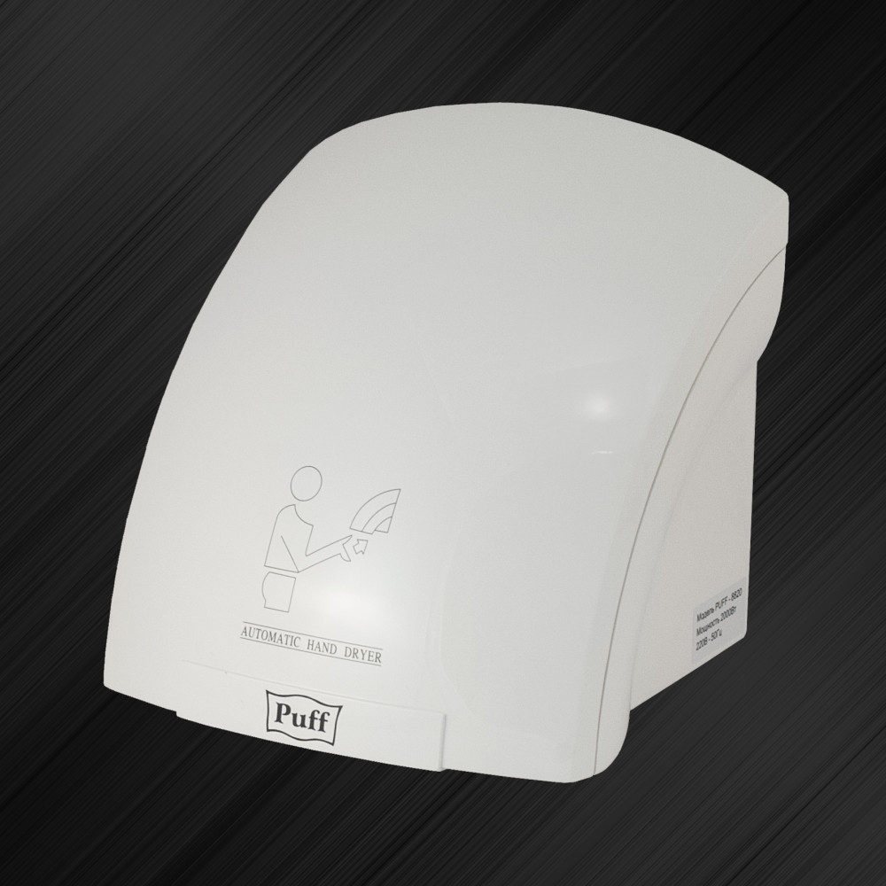 PUFF Электросушитель для рук "8820" белый, 2 кВт /240*230*240/ к/к-8 ...