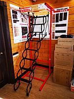 Лестница металлическая 70x100x290 (ножничная) Oman Flex Termo (Польша)