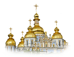 Православные похороны комплекс