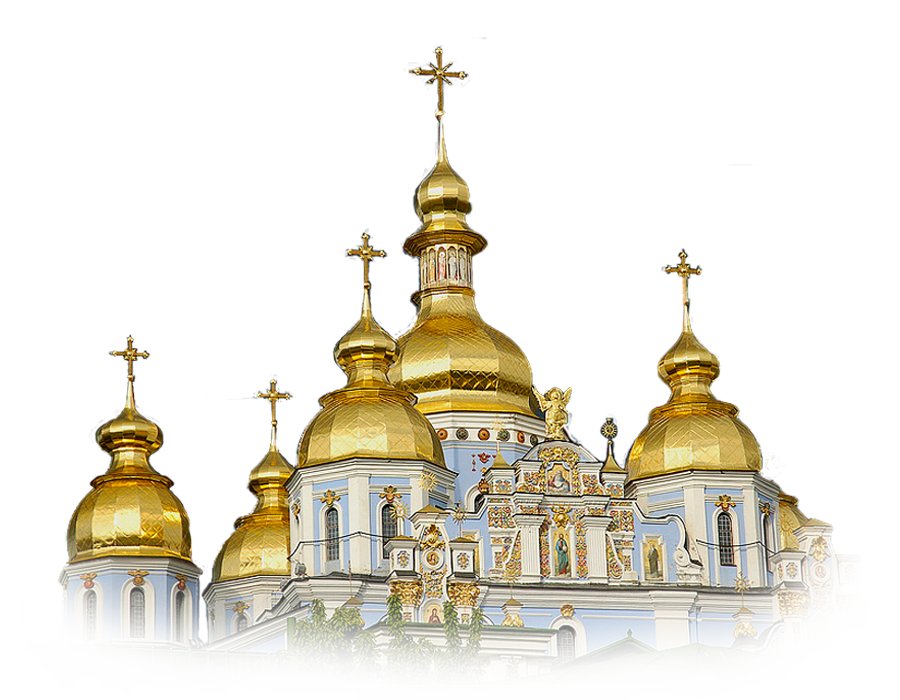 Картины В Формате Png