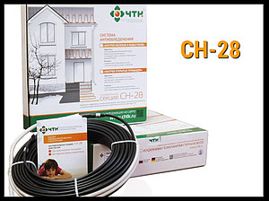 Двужильный нагревательный кабель СН-28 - 5,4м
