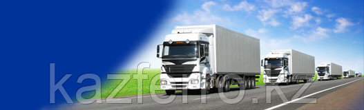 Консалидация грузов из РК в РФ - фото 5 - id-p6552655